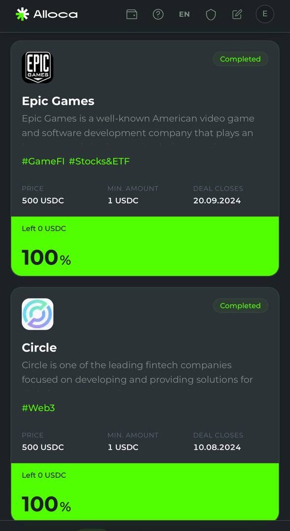 Alloca app — completed allocation deals
